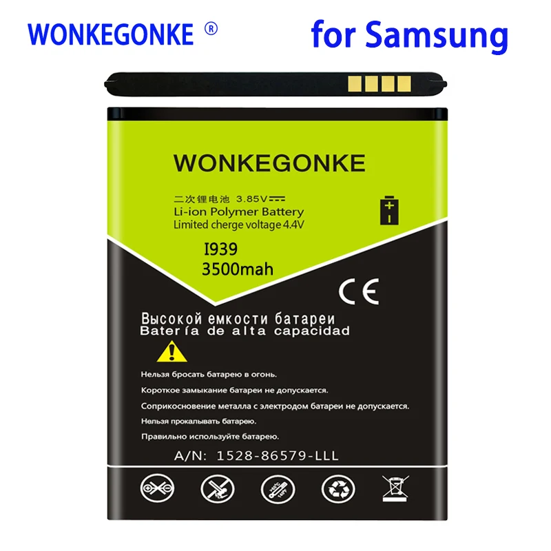 WONKEGONKE 3500 мАч EB L1H2LLU L1H2LLK батарея для Samsung Galaxy Premier i9260 i9268 i939 i9305 E210S E210L