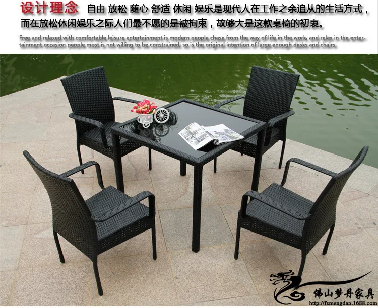 Стул из ротанга и кофейный столик Повседневная уличная мебель балкона садовая LT08