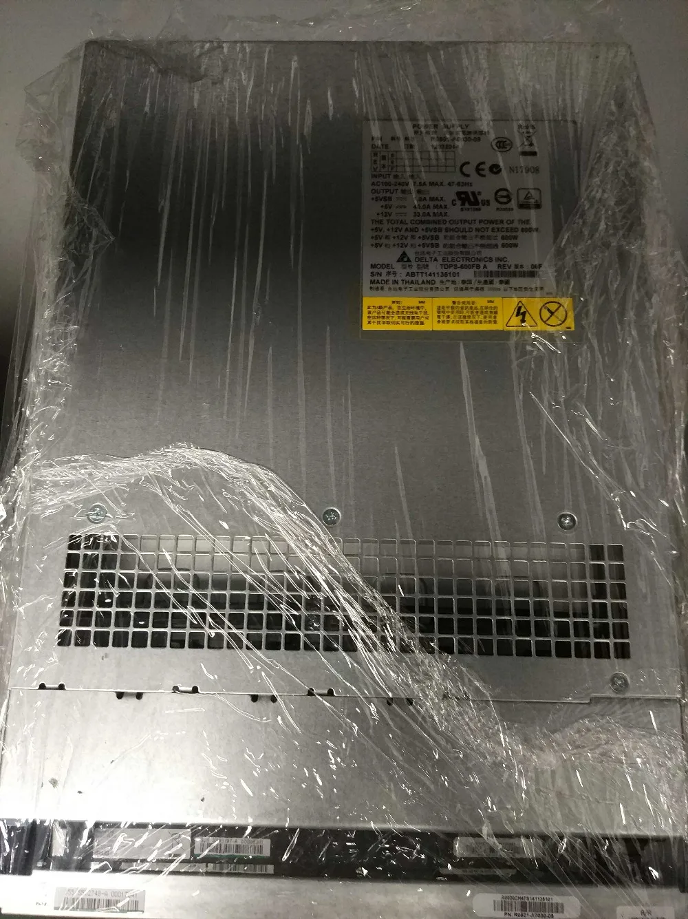 TDPS 600FB A R0501 A0030 05 TT1122 блок питания сервера 600 Вт компьютер Sever|600w psu|psu 600wpower supply psu |