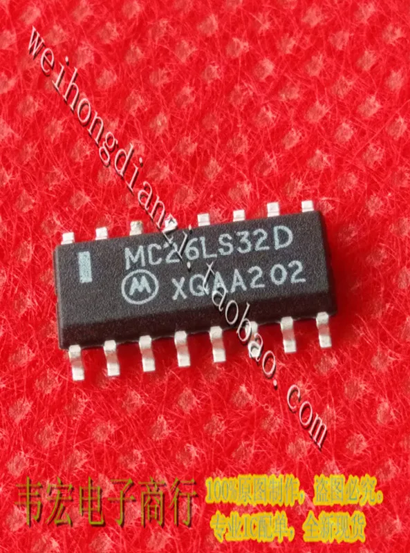 Доставки. MC26LS32D DS26LS32ACM Бесплатный патч 3.9 ММ SOP16! |