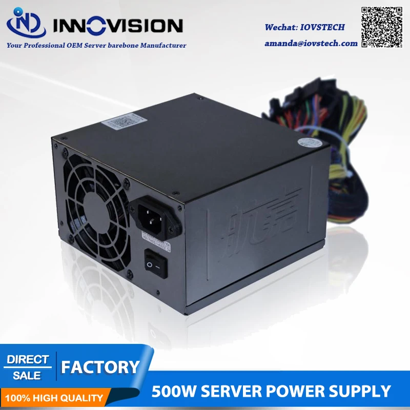 Номинальный 500 Вт серверный источник питания ATX PSU с 10 sata для Intel Dual cpu Amd Dua Opetron сервер пользователя