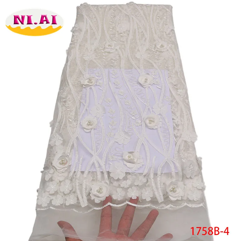 2018 высококачественное французское Африканское кружево розовое 3D Тюлевое белое