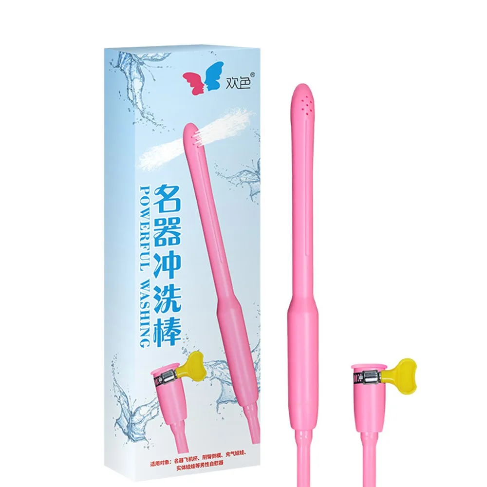 Новый розовый инструмент для уборки HISMITH мощный Вагинальный Анальный очиститель