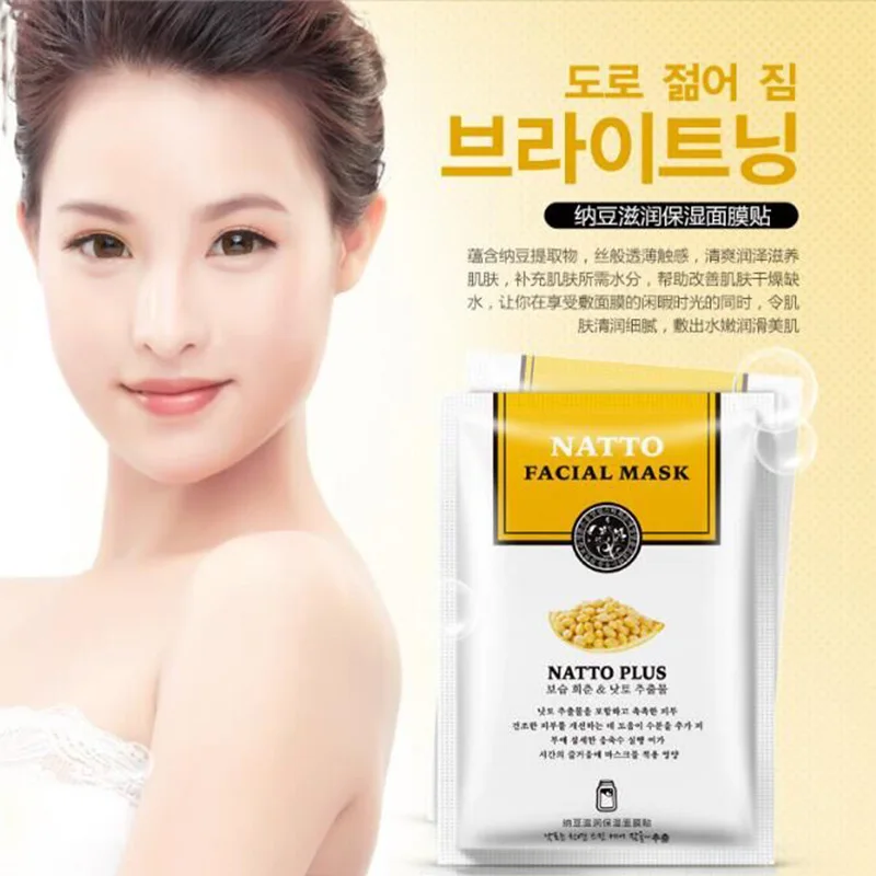 Молочная отбеливающая маска для лица Уход за кожей Natto/увлажняющая шелковая