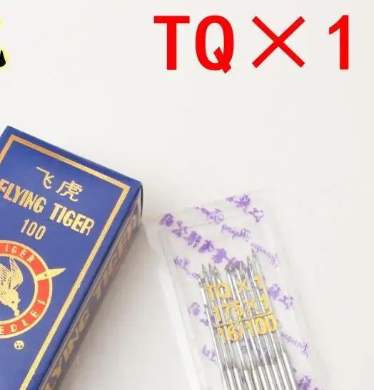 

175x1 TQx1 29S 175x5 Industrial Sewing Machine Needles Needle for pfaff juki brother sunstar siruba jack typical singer