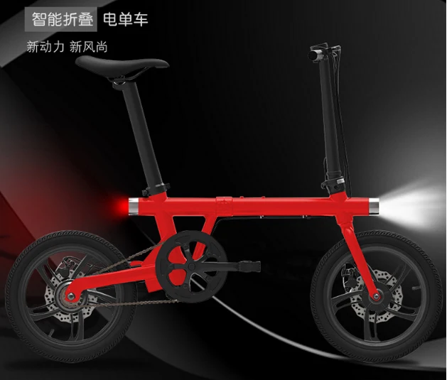 Красный Складной электровелосипед мини 16 дюймов алюминиевый alloybike Передняя и задняя двойная лампа ebike езда путешествия - Цвет: Красный
