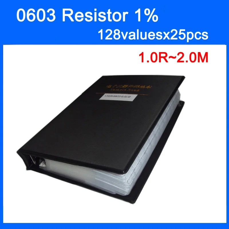 Новинка 0603 SMD резистор 128valuesx25шт = 3200 шт образец книги 1% Допуск E96 E24 серии набор 1.0R ~