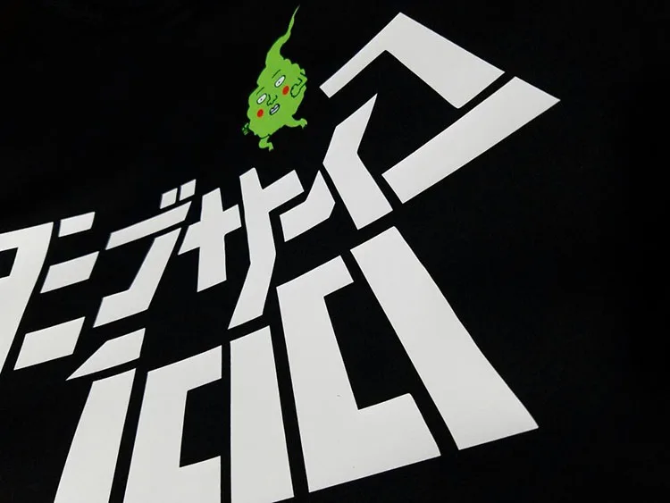 Mob Psycho 100 футболка японского аниме косплей мужские хлопковые футболки с коротким