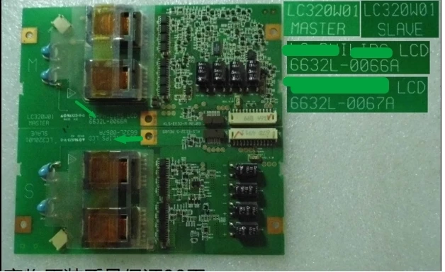 6632L 0066B 0067B подключение к высоковольтной логической плате Φ TLM3277|board|board board |