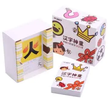 

Китайские иероглифы: выучите 300 китайских иероглифов с изображением, Детские Ранние обучающие Книги для малышей