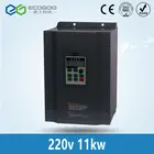 Частотный инвертор vfd 11kw 220V привод переменной частоты Инвертор контроллер скорости двигателя