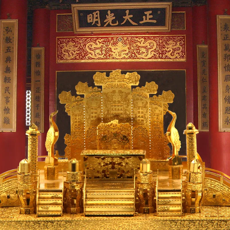 Металлический пазл MICROWORLD трехмерные игрушки Zhengda Guangming Palace сборочная модель
