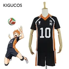 Костюмы для косплея KIGUCOS В Стиле Аниме Haikyuu, для средней школы карасуно, спортивные Джерси, куртка для косплея, униформа