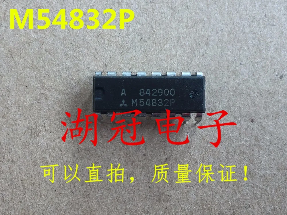 Бесплатная доставка TD62107 TD62107P M5289 M5289P HT1621 HT1621D M54533 M54533P PD0036 M54832 M54832P | Компьютеры и
