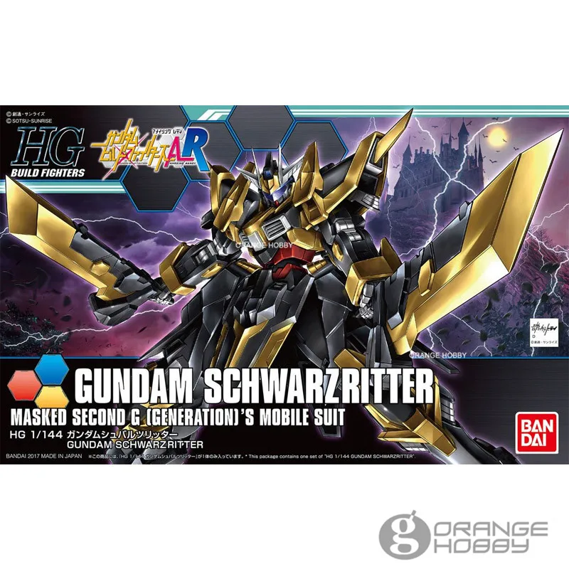 Набор моделей для сборки OHS Bandai HG Build Fighters 055 1/144 schwarzitter Gundam Masked Second G|model kit|assembly modelkit