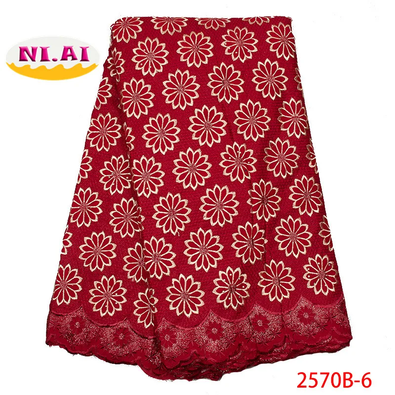 African Dry Lace 2019 Yellow Wedding Swiss Voile Switzerland Newest MR2570B | Дом и сад