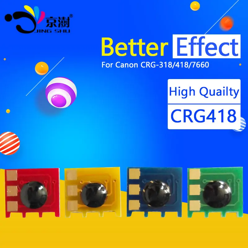 2 комплекта премиум качества CRG118 CRG318 CRG418 CRG718 тонер чип совместимый Canon LBP 7200 7660cdn