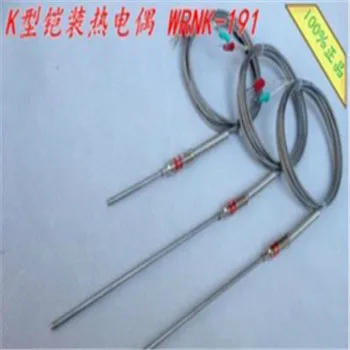 Завод точек различных оболочкой термопары платины и родием термопары|thermocouple