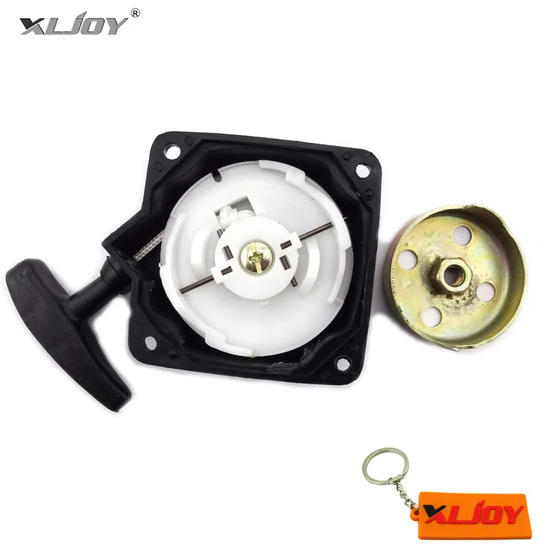 Пусковое устройство Pull Start с зажимом для 36cc 43cc 49cc 2 тактный газ бензин мопед бритва
