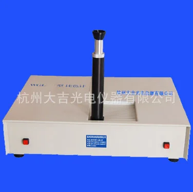 

[spot] factory direct comparison, WSL Luo, color meter, grease colorimeter