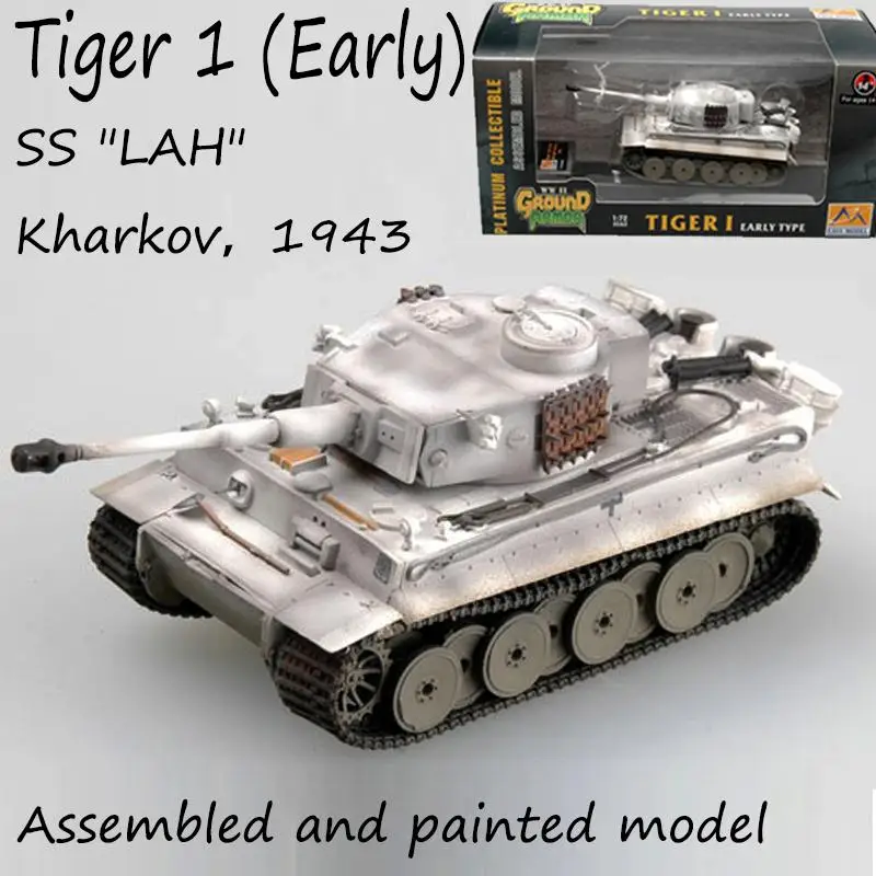 WW2 Немецкий Тигр 1 модель танка SS 1943 зимняя камуфляжная 1/72 легкая |