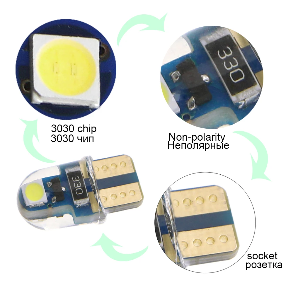 KEIN 10 шт. 3030 силиконовые зеркала для туалетного столика светодиодный LED W5W