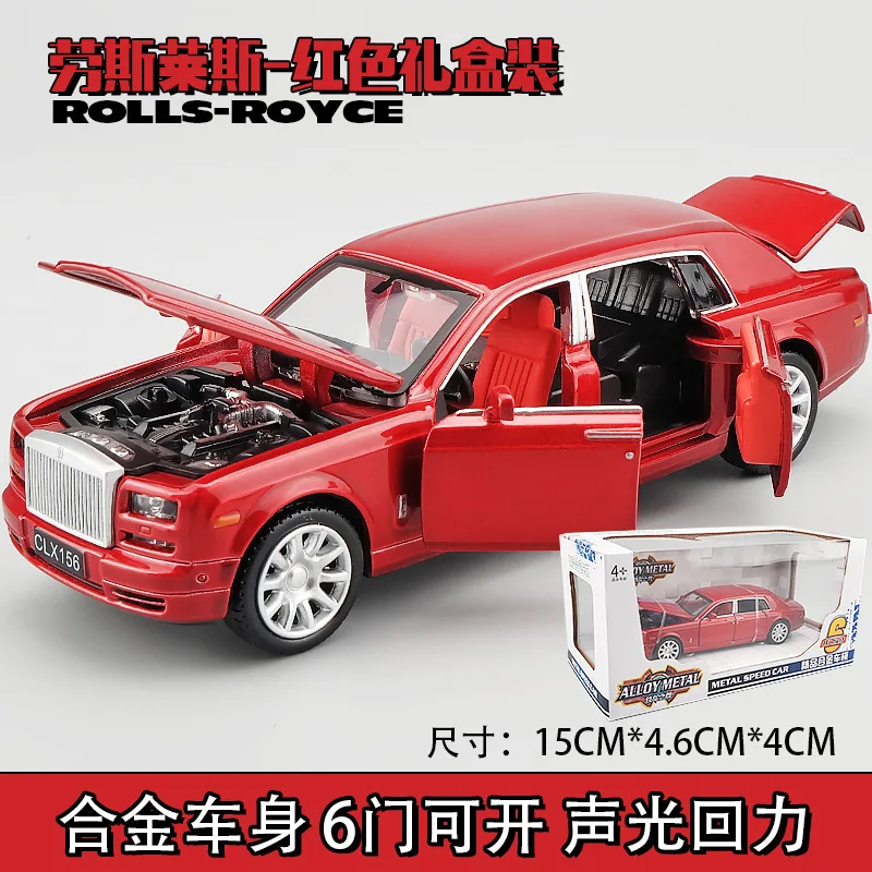 Rolls Red 1:32 Bens GT Hummer Спорт Гонки сплав металлический автомобиль коллекция оттяните назад Звук Свет функция магнитные серьги колеса игрушки для детей - Цвет: Rolls Red