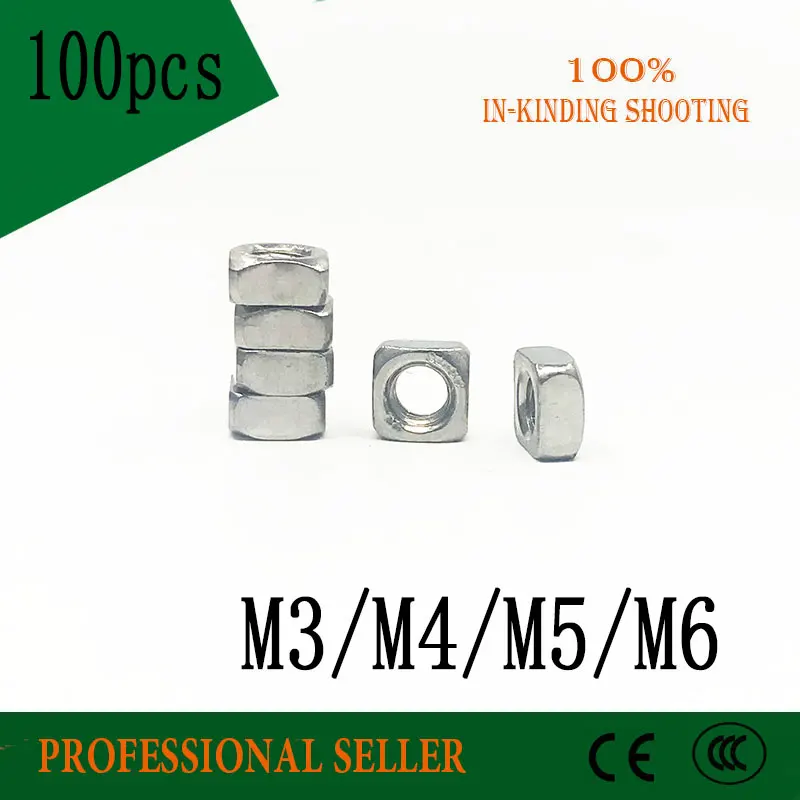 

100pcs M3 M4 M5 M6 nut High Quality 304 /201 /316 Stainless Steel A2-70 Grade 4.8 Square Nuts