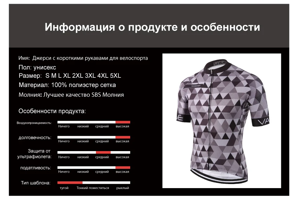 Kemaloce Classic Pro Tour облегающая Мужская велосипедная майка дышащая сублимированная гоночная велосипедная одежда Светоотражающая серая Pro велосипедная одежда