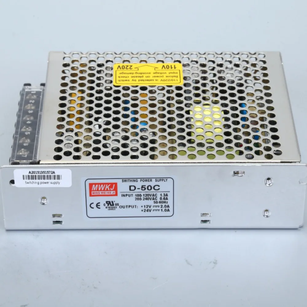 

D-50C dual output switching power supply, 12V/24v switching power supply