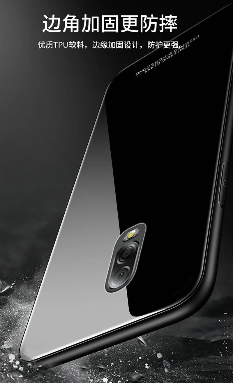 Для samsung Galaxy A70 A50 A40 A30 A20 A20E A10 A9 A9S A8 A8S A8+ A7 закаленное Стекло магнитное кольцо кронштейн чехол Чехол