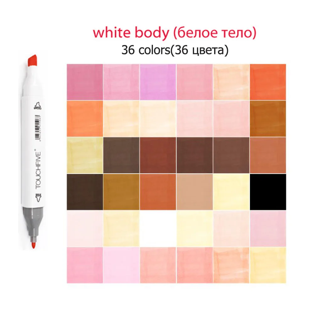 36 colors(WHITE) TOUCHFIVE тон кожи Маркер для белой доски Набор 24/30/36 Цвета профессиональный двойной наконечник на спиртовой основе эскиз маркеры товары для рукоделия с 3 Подарки - Цвет: 36 colors(WHITE)