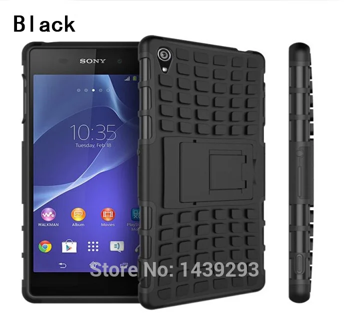 Для Sony Z 3 Мягкий ТПУ силиконовый чехол Твердый Чехол подставка держатель для Xperia