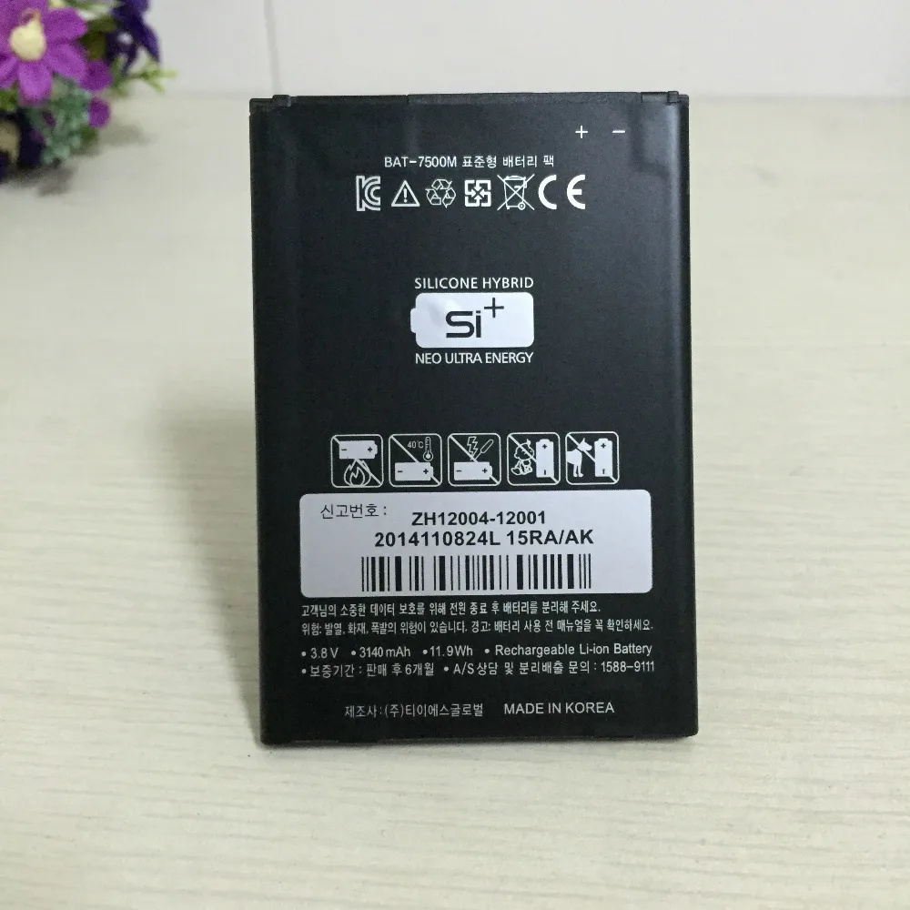 Аккумулятор MLLSE на 3140 мА · ч для планшетов|battery for|sky vega batteryvega battery |