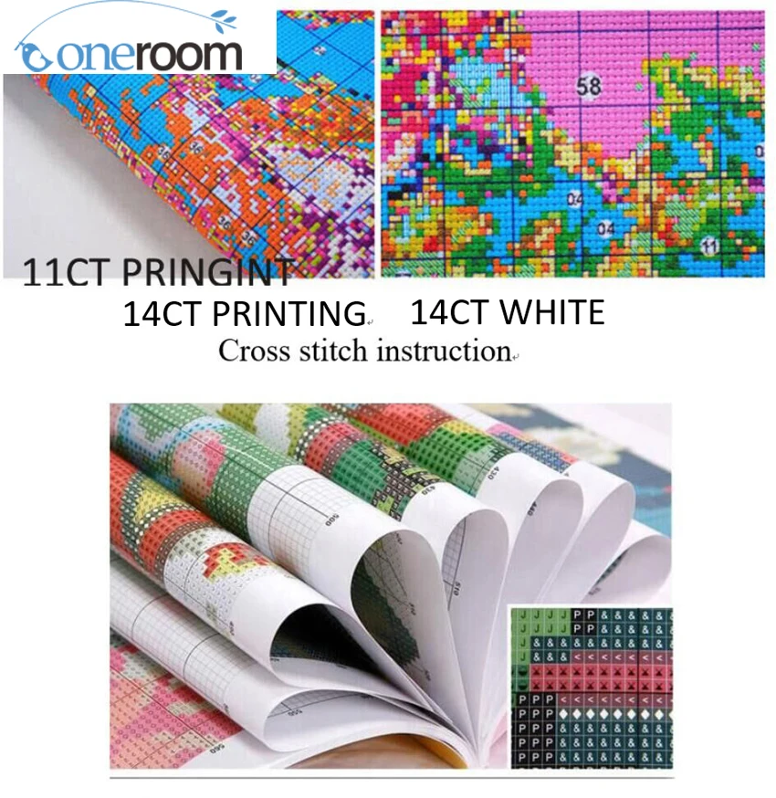 Набор для вышивки Тигр 14/16/18/27/28 дюймов | Дом и сад