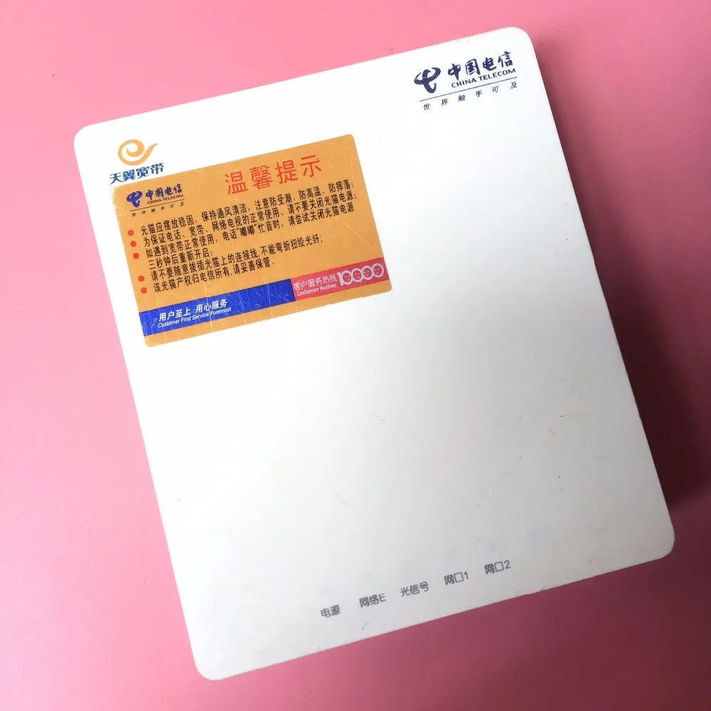 Onu gpon ont hua wei FTTH fiberhome onu модем Secondhand hg8020c 1FE + 2LANS ONT с английской