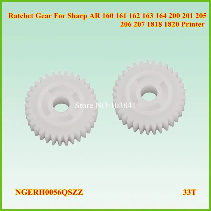 10 шт. Новинка NGERH0056QSZZ трещотка Шестерня для Sharp AR 160 161 162 163 164 200 201 205 206 207 1818 1820