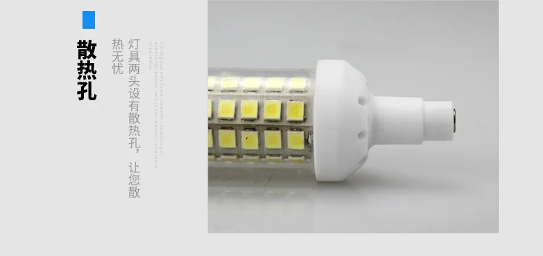Горизонтальная штепсельная лампа, двухконцевая трубка, 220V проекционная лампа, двухконцевая Металлогалогенная лампа, галогенная Вольфрамовая Лампа