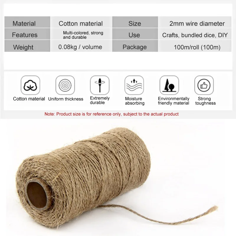 Натуральный джут шпагат в наборе джуготовый ремешок семена цветов 100 м тканые