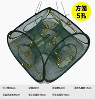 kid square fishing toy foldable tool fish crab cast toy child nylon mesh loach shrimp 5 inlet holes fish bait trap dip net cage