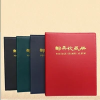 top grade leather loose leaf postage stamps album collection book stamp collection album for 9 holes stamp 35 sheets paper money