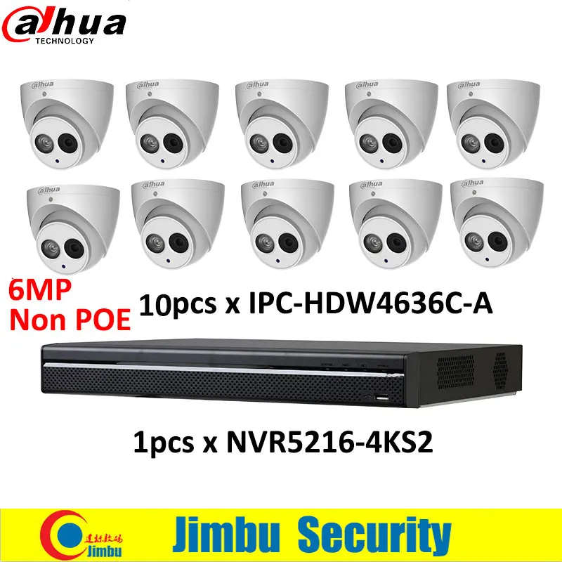 Сетевой видеорегистратор Dahua NVR kit включают в себя 16CH 4K видеомагнитофон NVR5216 4KS2 и IP