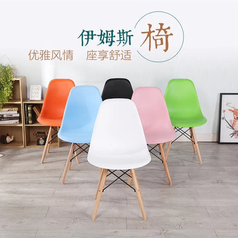 dining chair fashion modern home Nordic simple creative book desk computer office back |