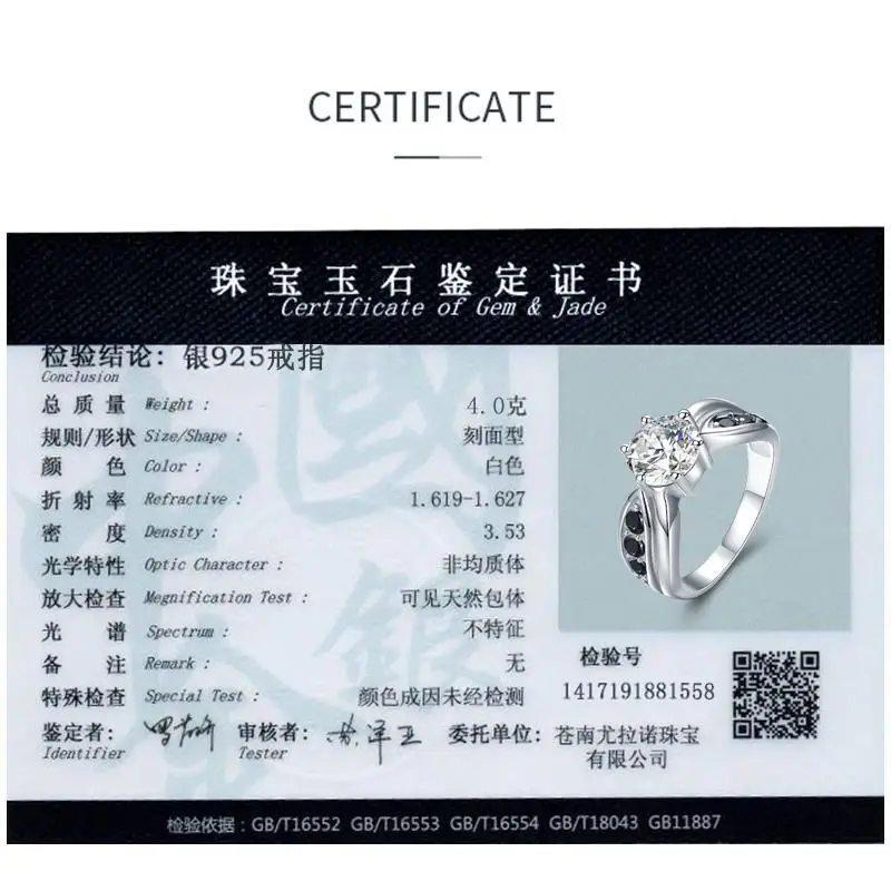 

Classic 4g 925 Sterling Silver Fine Jewelry Round Bague Black Spinel Engagement Rings for Women Girl Party Gift C458