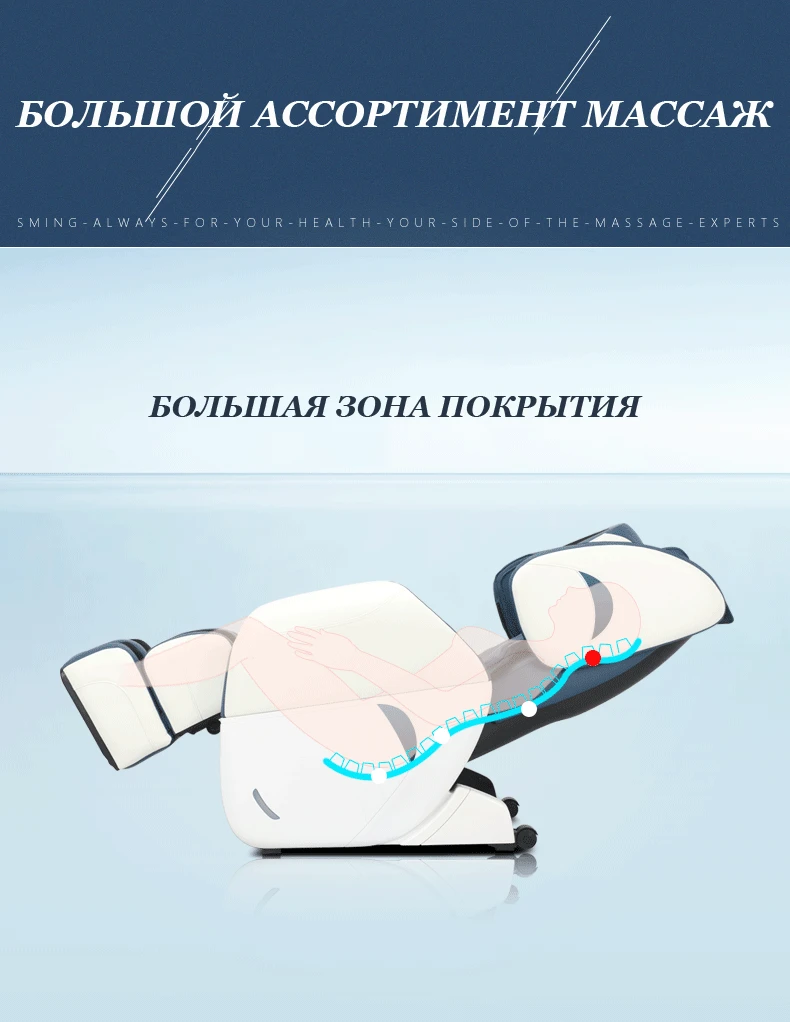 Китай 220 В Роскошное кресло для массажа,массаж для всего тела,массаж спины,шеи,ног, релаксация,уход,массаж,машина для массажа