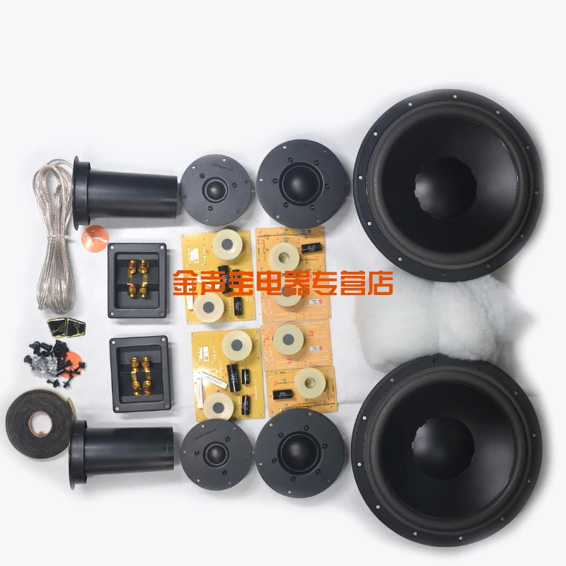 

Hf-007 HiFi Speakers 10 Inch Subwoofer Speakers Kit D10.8+dma-a+q1r+dn-dc2.5f Speaker Driver Unit /hivi D2.5/