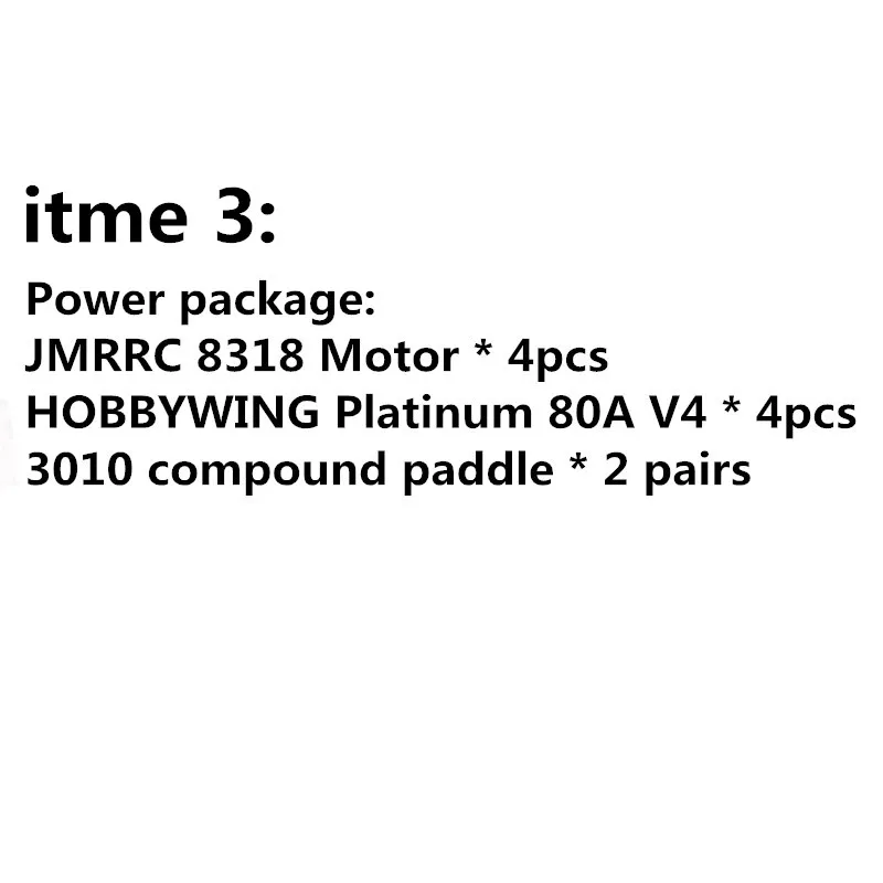 JMR-X1380S DIY сельскохозяйственный распылитель Квадрокоптер Дрон 10л 1210 мм складная рама из углеродного волокна+ 12 мм/18 мм посадка+ 10л бак - Цвет: item 3