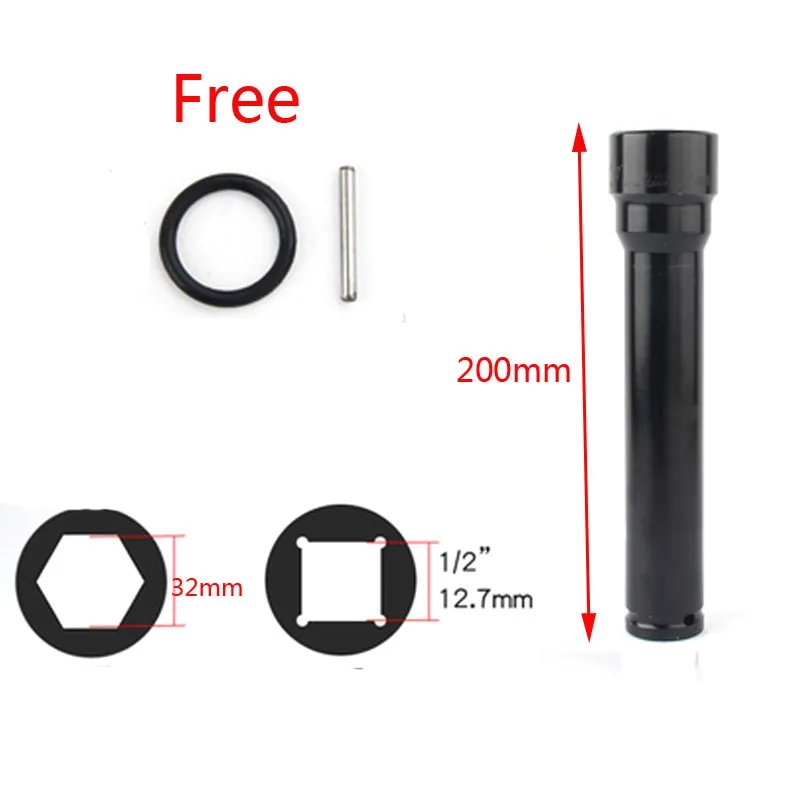 32mm 200 Одна шт 1/" Удлиненная воздушная розетка Adopter Универсальный Пневматический торцевой ключ головка для электрического ударного гайковерта воздушный ударный гайковерт - Цвет: 32mm 200