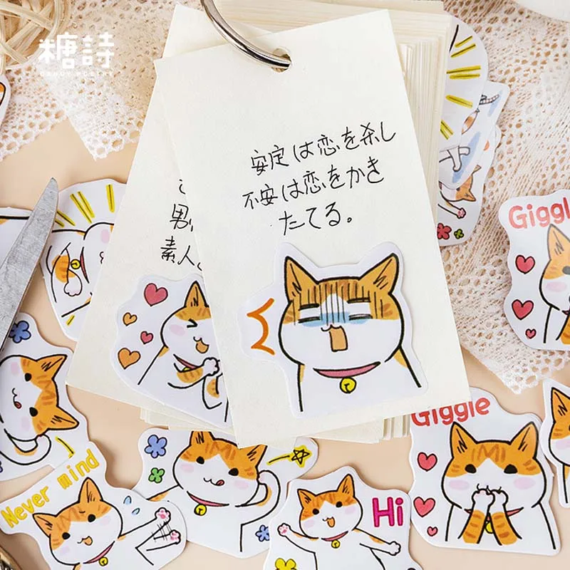 46 шт./кор. мультфильм наклейка &quotКошки&quot животных клей бумажный стикер