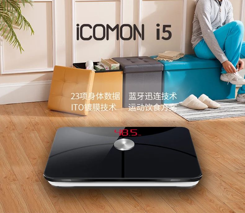 Роскошные iCONON i5 умные весы для тела Fat mi напольные цифровые Bluetooth весы для ванной весы для веса тела Fat B mi весы для человеческого тела